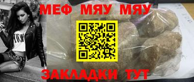 амфетамин Будённовск