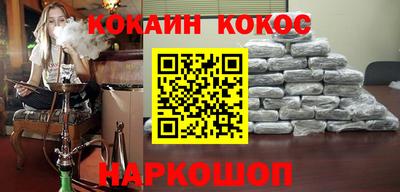 МДМА Бугуруслан