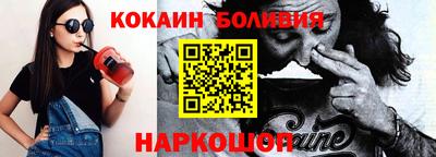 скорость mdpv Бузулук
