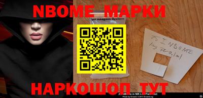 амфетамин Будённовск