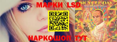 амфетамин Будённовск