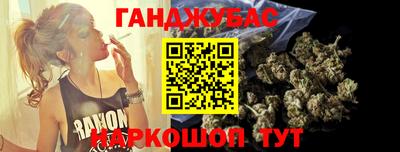 МДМА Бугуруслан