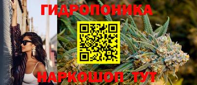 МДМА Бугуруслан