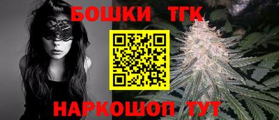 амфетамин Будённовск