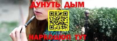 скорость mdpv Бузулук