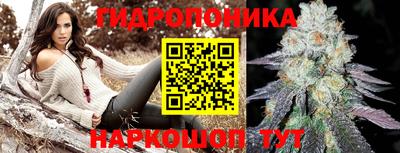 МДМА Бугуруслан