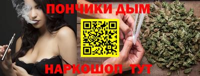 амфетамин Будённовск