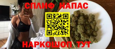 амфетамин Будённовск