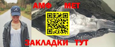 скорость mdpv Бузулук