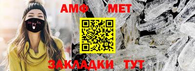 скорость mdpv Бузулук