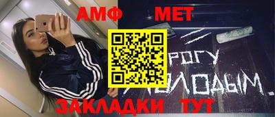 скорость mdpv Бузулук
