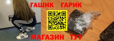 МДМА Бугуруслан