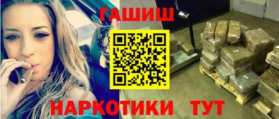 амфетамин Будённовск