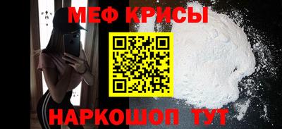 скорость mdpv Бузулук