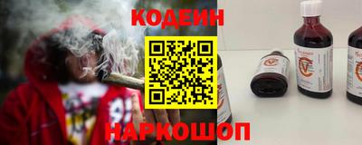 амфетамин Будённовск